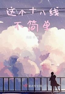 环球影城值得特地去吗