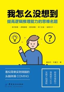 宁国漂流旅游攻略