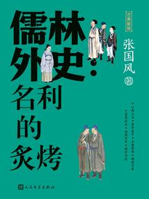 福州到湘西旅游团