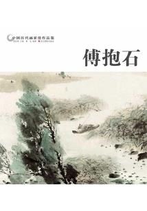 正安到重庆旅游团