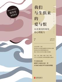 方大旅游团
