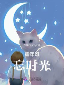 8.1日起赴台旅游