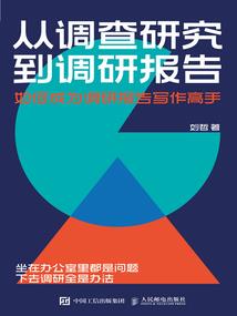 龙岗旅游项目团购网
