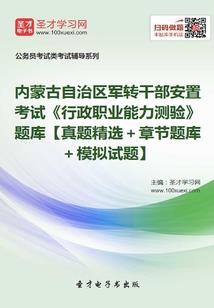 郑州须水旅游学院官网