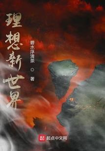 包头花舞人间门票