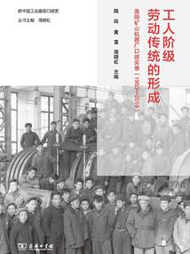 沈阳旅游团内蒙