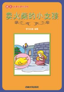 最新宿州旅游景点