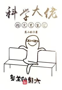 旅游签证费用如何入账的