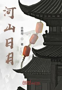 体育西值得去吗