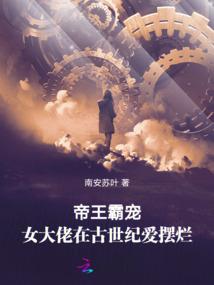 栖霞坑古道值得去吗