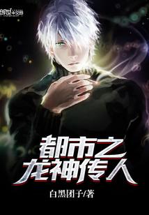 唐王岭旅游项目介绍词