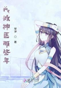 东北哪里旅游不冷的