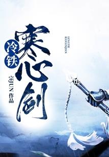 龙栖湾旅游度假区规划