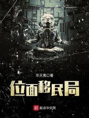 奥洲旅游签证