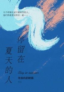 荆州周边自驾游攻略