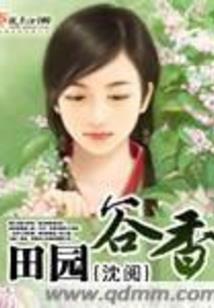 承德旅游住宿哪个便宜