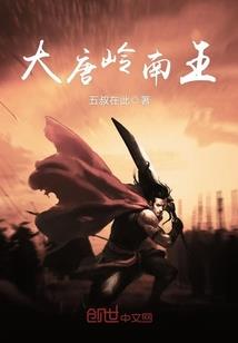 豪华游轮旅游项目