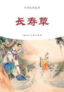 旅游景点广西旅游