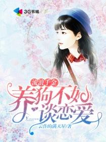 旅游度假类休闲场所