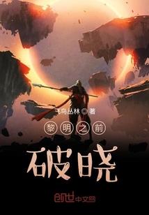 携程旅游度假攻略直播间