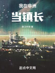 桂林旅游团女导游