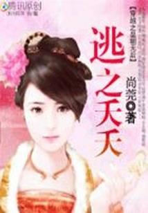 广州旅游度假木屋搭建