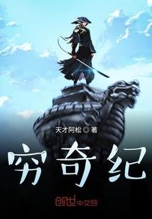 大连旅游养老项目