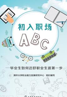 无锡旅游住宿推荐学生