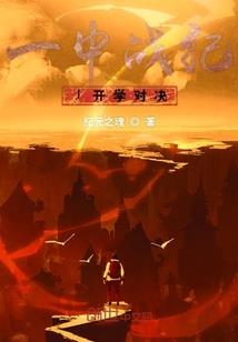 昆仑山旅游冬季气温多少