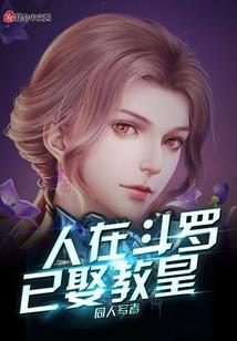 永宁坊值得去吗