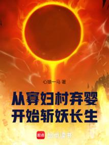 象山县旅游委