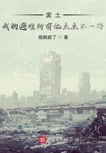 去哪里旅游安徽最好