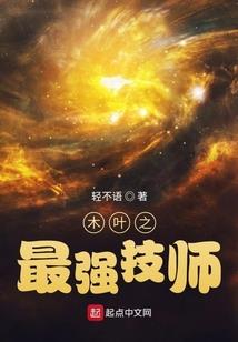 重庆海洋世界夜场门票