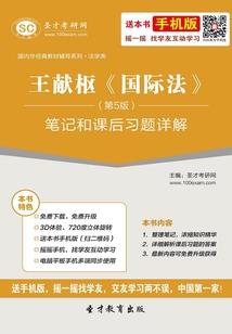 南京必去美食推荐