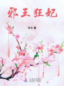 重庆乐陶纪旅游项目