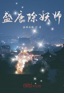 提醒赴日旅游公民
