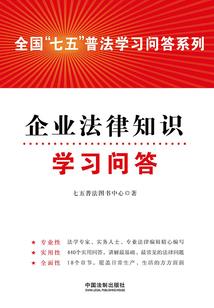 滦河源头旅游度假村