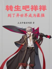旅游项目有哪些6