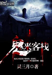 吐鲁番盐湖生态旅游区