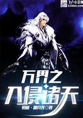 新乡值得去的公司