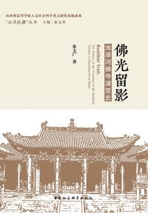 长沙中兴值得去吗