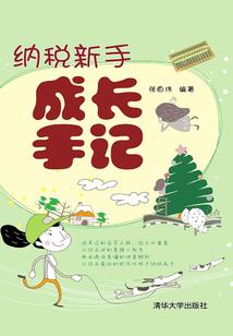 乡下必玩的玩具作文
