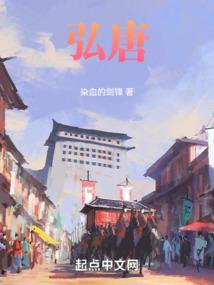 腾冲几个值得去的景点