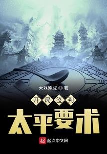 天津到元阳自驾游
