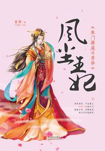 桂林5日游旅游报团价格