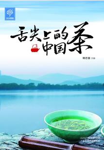 甘肃旅游度假区排名