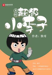 大井哪里可以散步旅游
