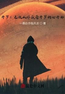 舞钢市旅游经济收入多少