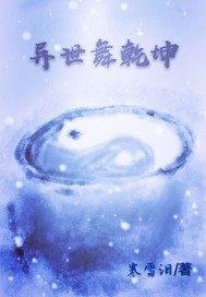 哈奇小镇旅游攻略住宿