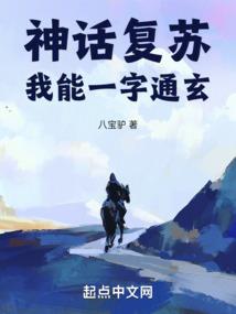 敦化六鼎山成人门票